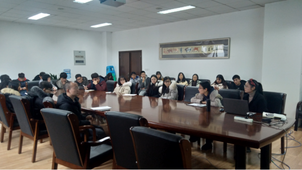 信息与通信工程学院举办国家留学基金委公派留学政策解读会