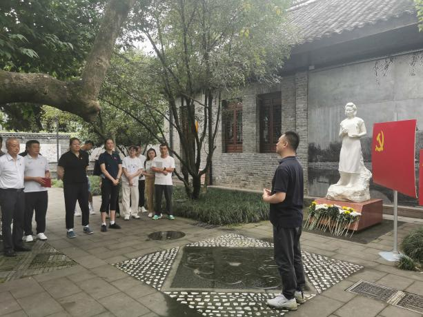 体育部党总支开展“学纪 知纪 明纪 守纪主题党日活动”