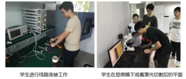 示范性微电子学院赴西区科技园开展“2019年暑期集成电路工程项目实习营”