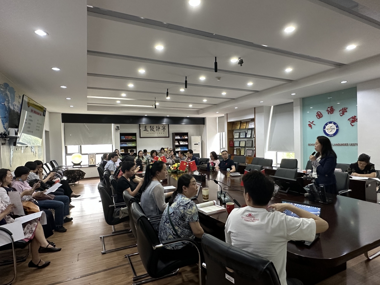 外国语学院举行“理解当代中国，融入大学外语教育”课程思政研讨会