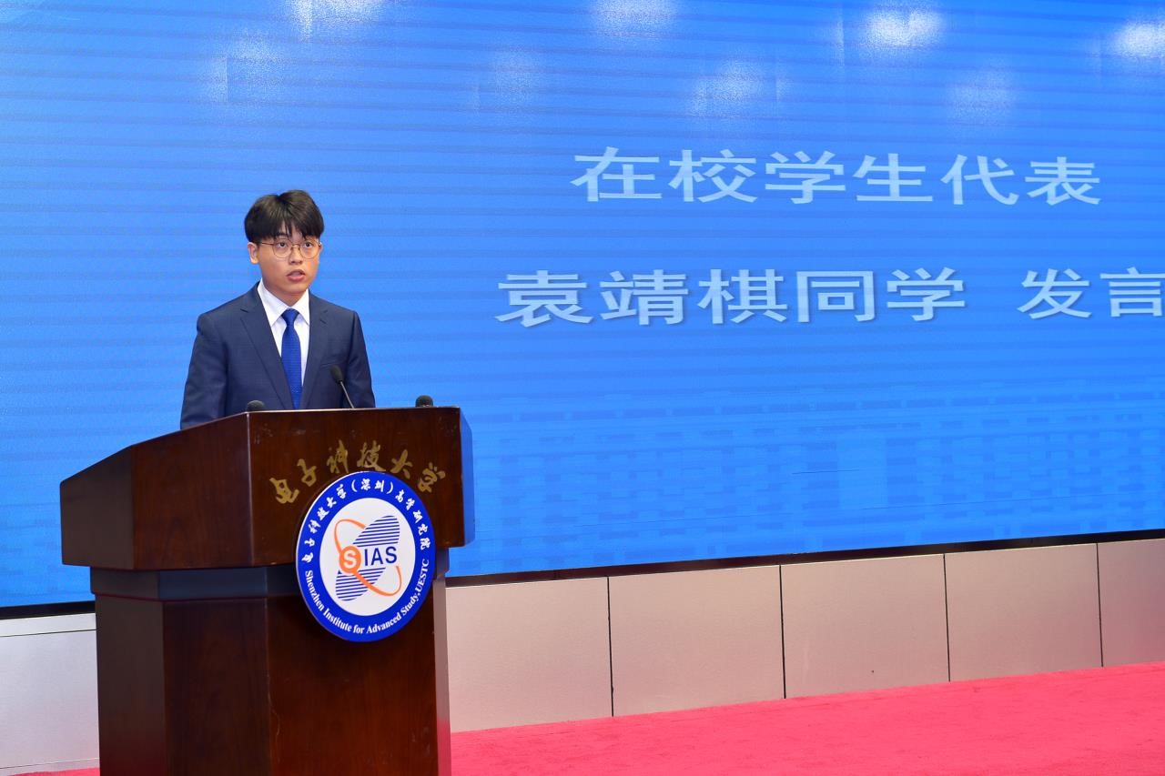 2022开学典礼6.jpg 2022开学典礼6.jpg