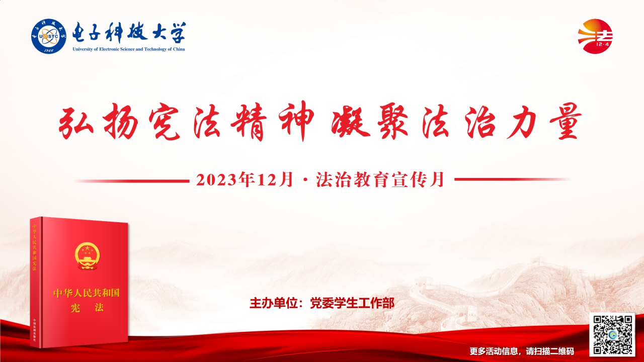 图1.png 99d0997c88d4a21f763b41ca6e6767a4_bed5f.p