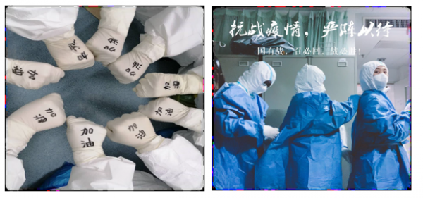 全国抗疫最美家庭获得者陈培医生做客信通理论学习“每月一课”