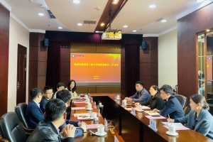 重庆工商大学副校长柏群来校调研国际留学生培养和中外合作办学工作