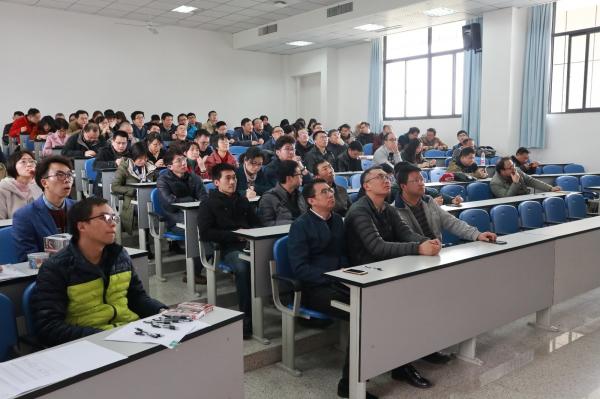 自动化工程学院举行二级教代会暨工会委员会换届选举大会