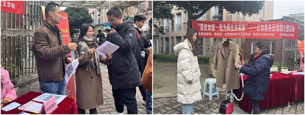 9a135d8d36084f1adc6b111cf970d354_467c3.j