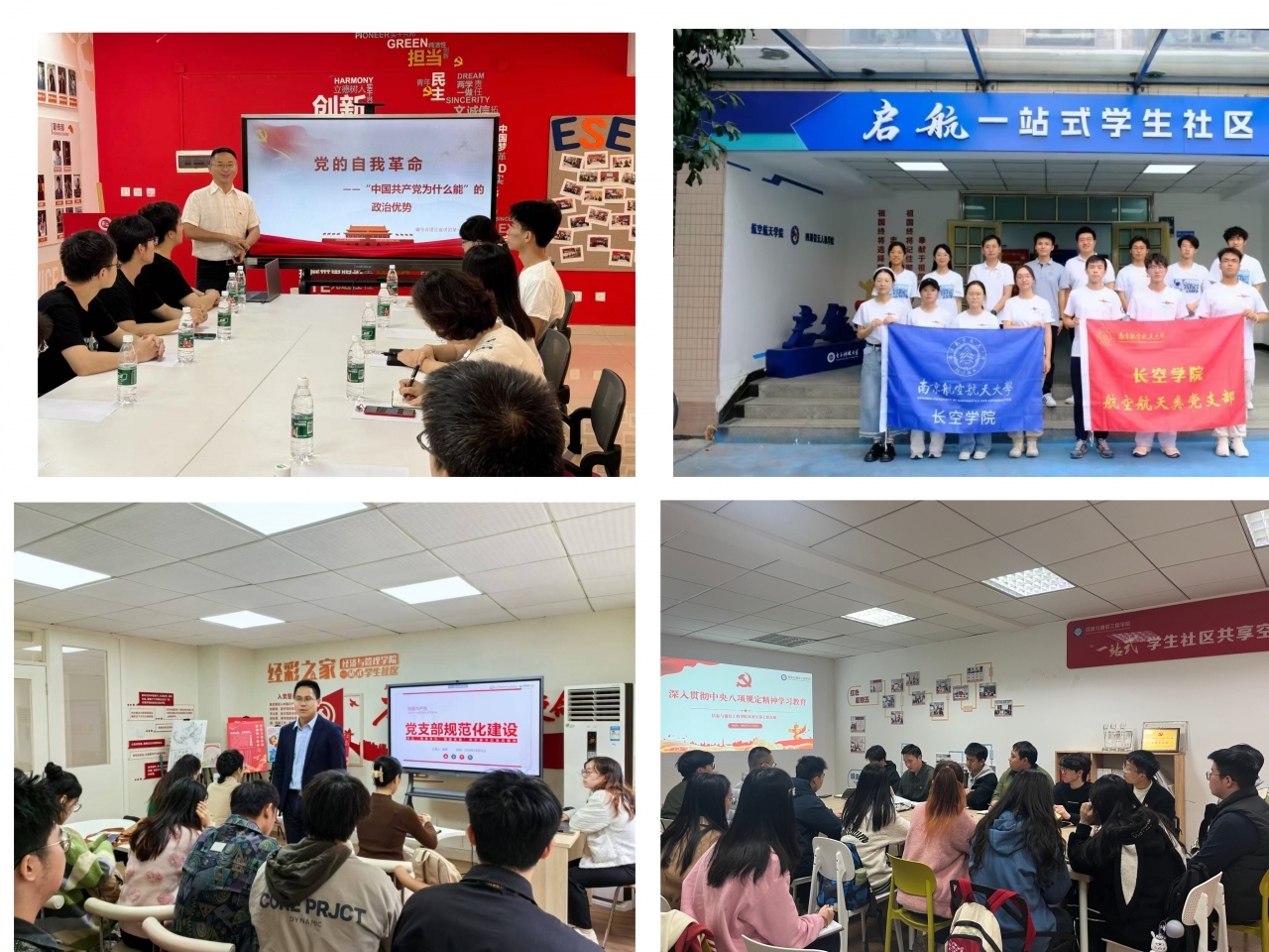 9a177f26dab61e8d84d567592df1d69a_16e28.j