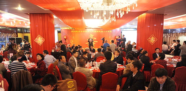 shouchen002.JPG 1421050936713948.jpg