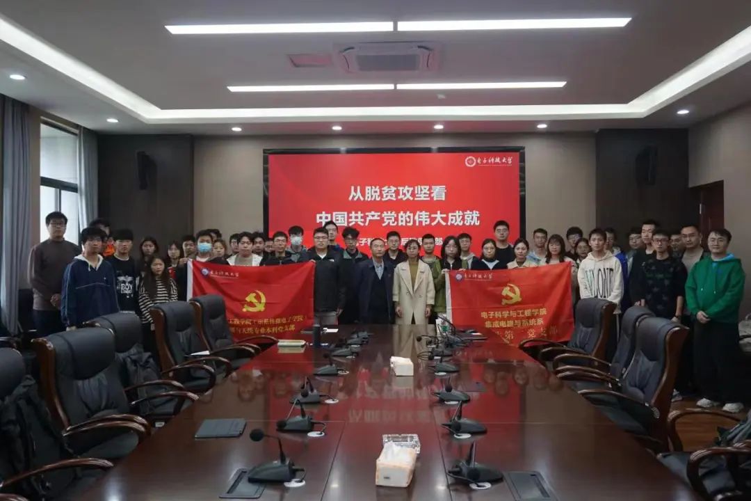 微信图片_20221125162358.jpg 微信图片_20221125162358.jpg