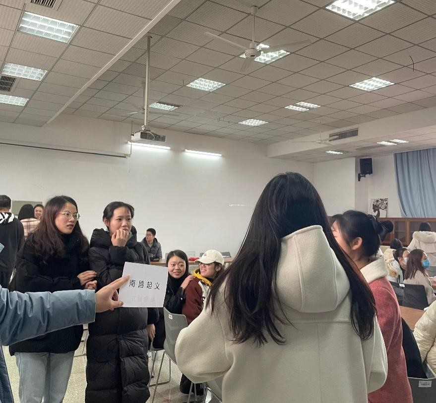 【党史学习教育】“青春心向党，学史须力行”红色素质拓展活动举行