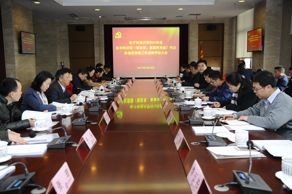 _NEW0334_缩小大小.JPG 9a3adf9dcbdafb1a97974fb033d0c860.jpg