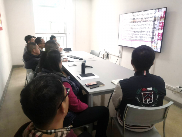 【学习贯彻四中全会】各单位深入学习四中全会精神（四）