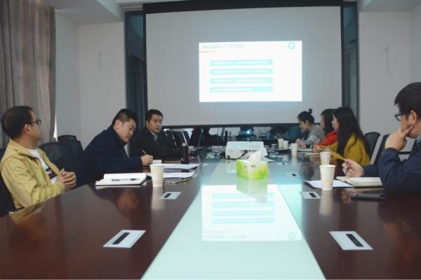 软件学院召开学院培训工作推进会