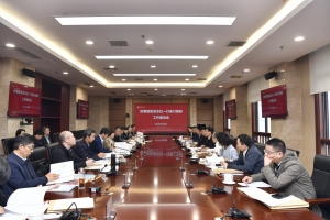 电子科大师生热议党的二十届四中全会精神