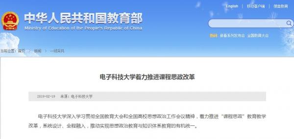 QQ截图20190219155024.jpg QQ截图20190219155024.jpg