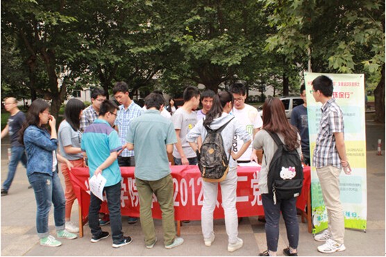 QQ截图20150518132328.jpg 9abb50299fd9d2715eaa0e935459a320.jpg