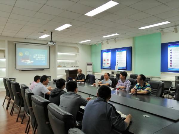 自动化工程学院“电子测量原理”课程组总结研讨课程思政