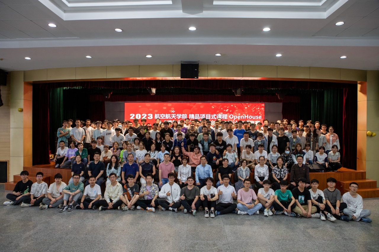 【新工科】“工程创新与设计2.1”课程举行工程设计与创新路演竞赛