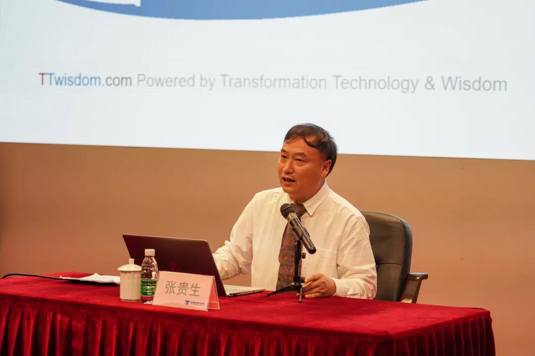 【成电讲坛】华为公司高级顾问张贵生与成电学子分享华为的创新与成功