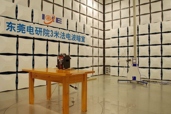 3米法_缩小大小.jpg 1409299199806220.jpg