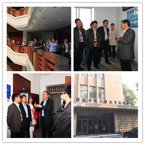 全国“卓越工程师人才培养计划”（西南地区）工作交流研讨会举行