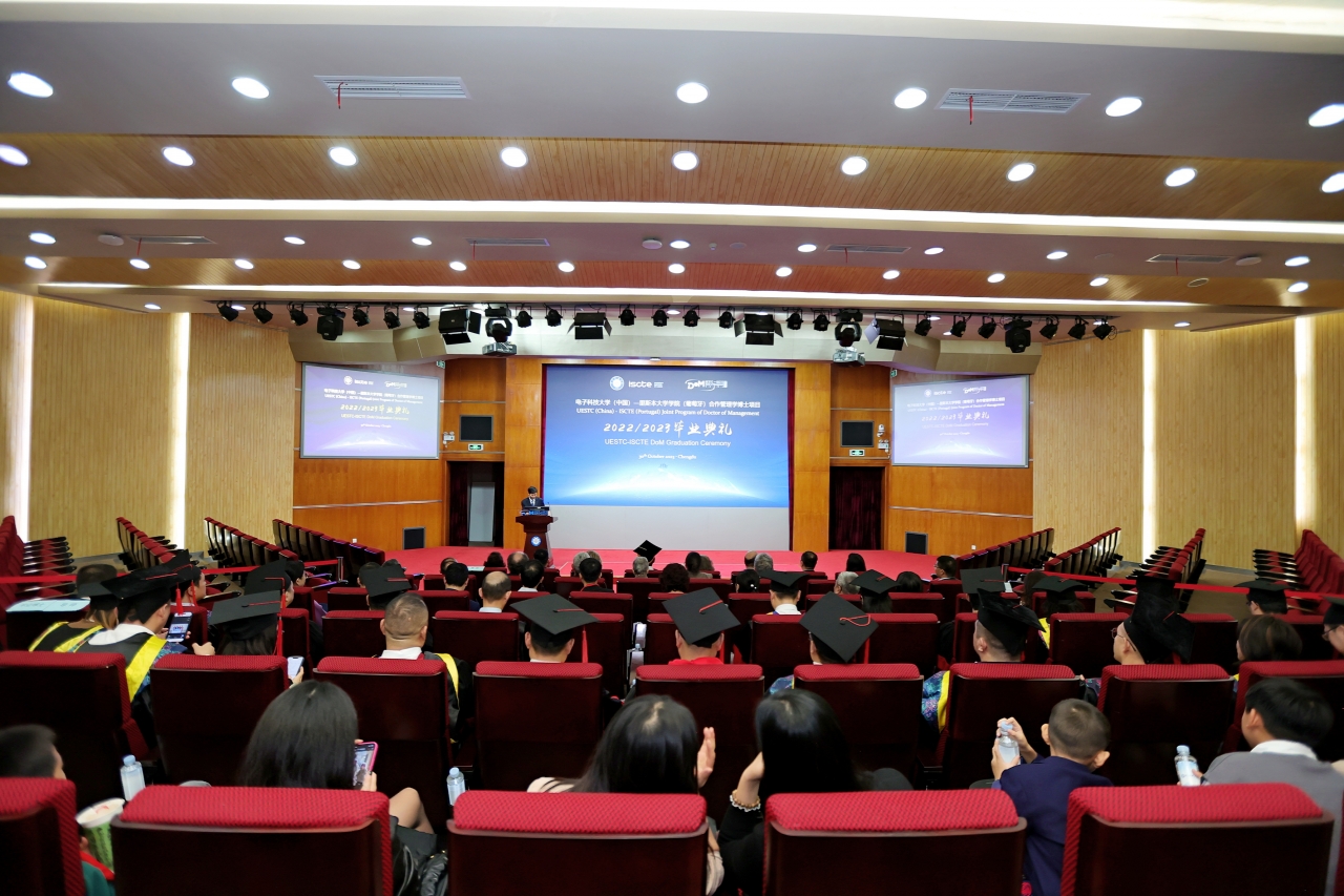 学校与里斯本大学学院合作管理学博士项目举办2022/2023毕业典礼