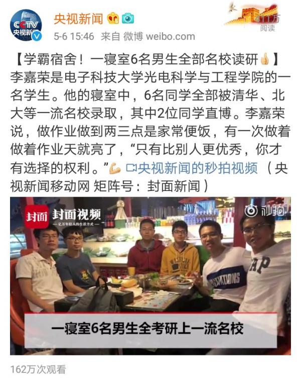 微信图片_20190507105101.jpg 微信图片_20190507105101.jpg