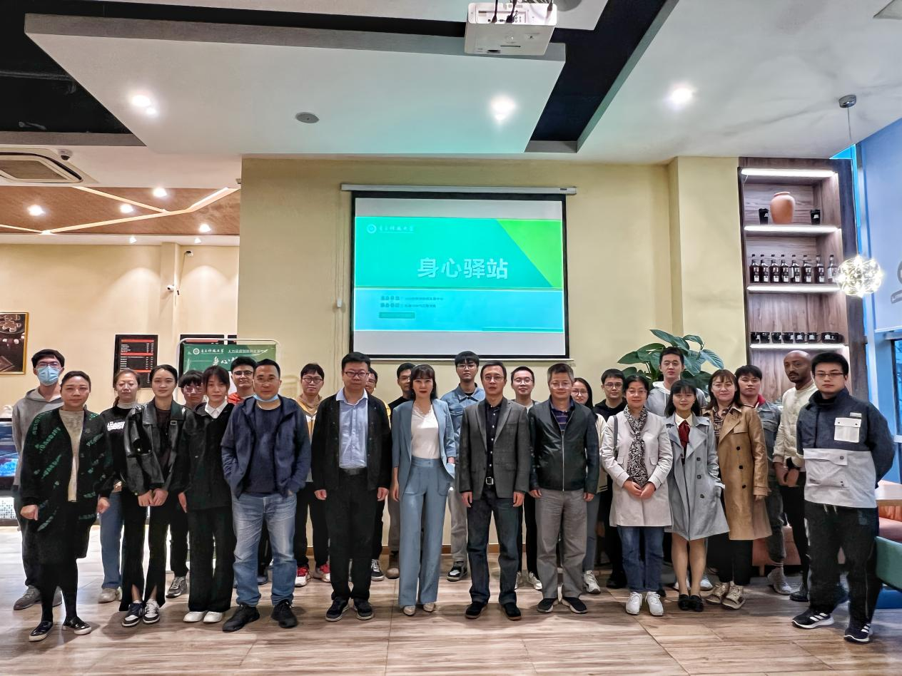 四川省肿瘤医院包郁教授做客身心驿站