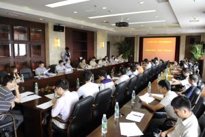 我校召开第20届青年教师联谊会