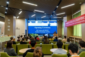 比利时鲁汶大学师生团到访我校开展文化交流活动