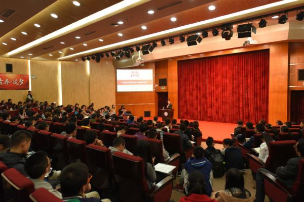 著名经济学家王福重做客成电讲坛谈中国经济