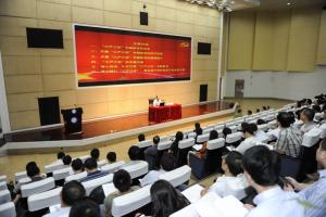 学校召开“三严三实”专题教育动员部署会