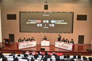 英才学院夺得2019年“成电杯”新生辩论赛冠军