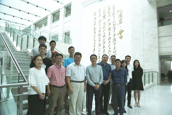 教育部国际司涉外办学和监管处处长聂瑞麟一行来校调研中外合作办学.jpg 教育部国际司涉外办学和监管处处长聂瑞麟一行来校调研中外合作办学.jpg