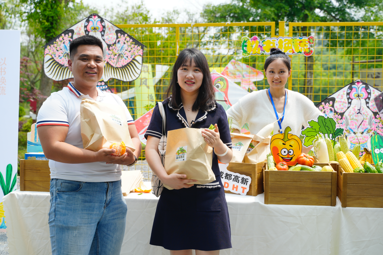 学校携手成都高新区开展“同心共航”系列活动