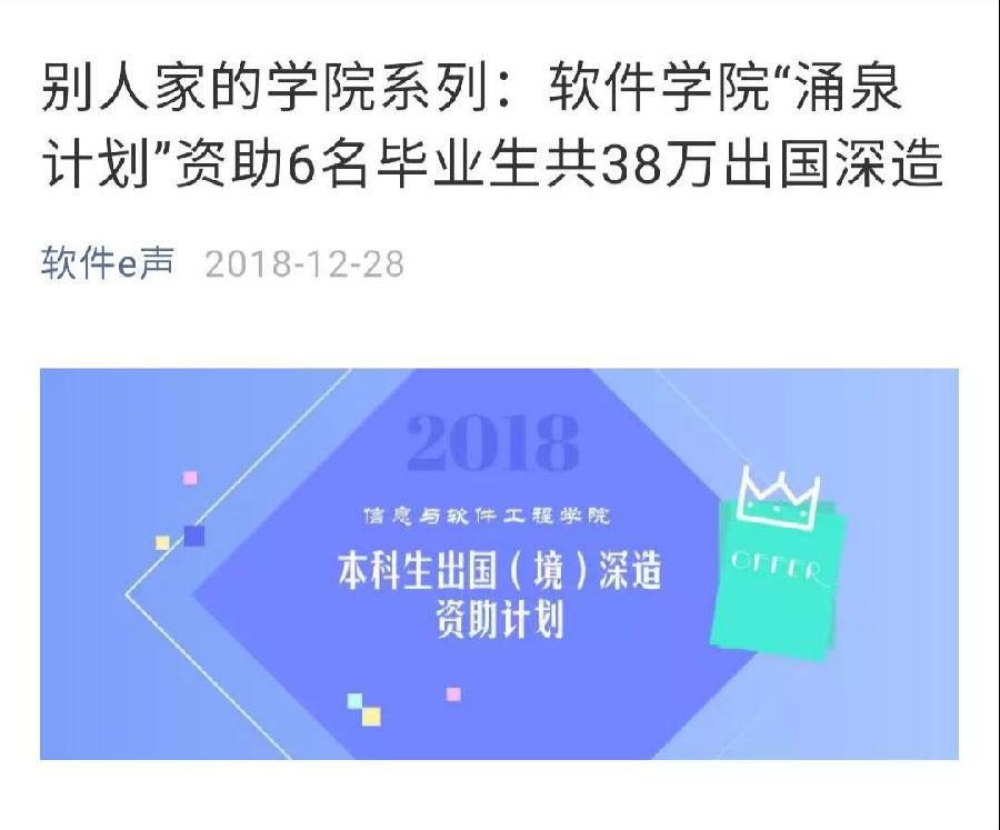 图片18.png 20201127163743_pu4mc0v100.png