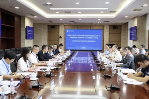 学校材料科学与工程学科顺利完成国际评估