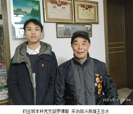 QQ截图20210303154515.png QQ截图20210303154515.png