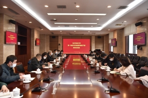 学校举行第一批校内双向挂职锻炼干部座谈会