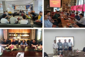 学校举办2020年“尊师重教月”系列活动