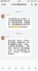 5.jpg 9c25ee6aecf27430330683c9bc1fac8c_e7adc.j