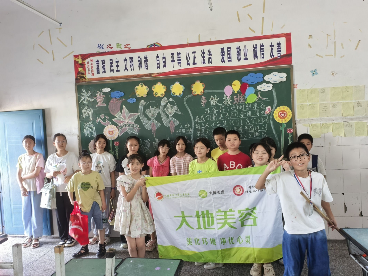 9c3bc2d7847e62611314ea7cf65c2414_0552e.j