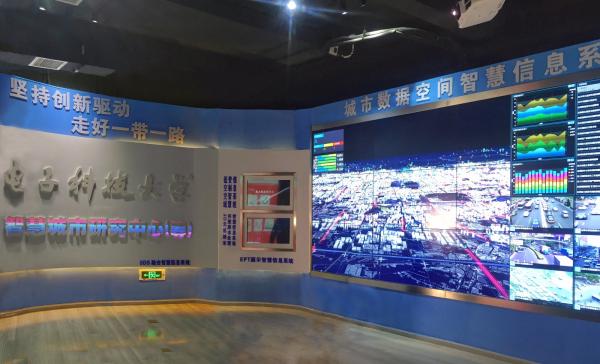 我校获批共建首批 “互联网+”国家工程实验室