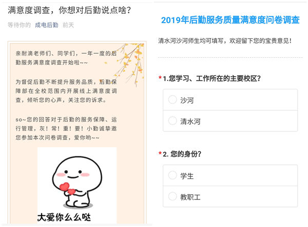 1574327622881074641.jpg 1574327622881074641.jpg