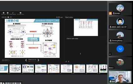 9c703c7894757d43bdbca340d7e813d3_e2426.j