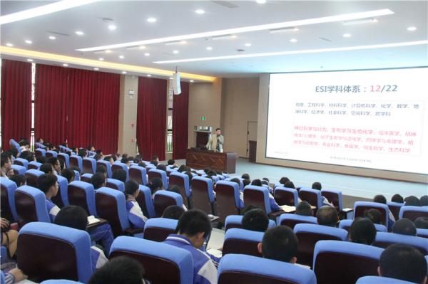 生命学院赴蒲江中学和龙泉中学开展科普讲座