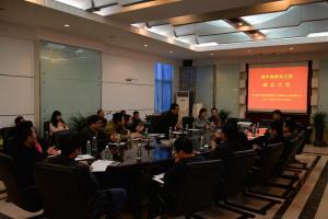 【改革视点】微固学院成立青年教师党支部创新基层党建工作