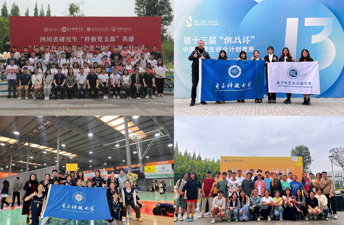 学生1.PNG 学生1.PNG