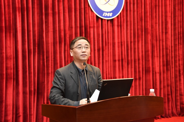 【聚焦】贯彻落实学校战略部署  努力建设世界一流大学