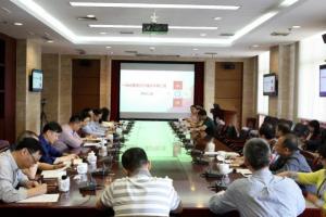 学校举行一站式服务大厅建设中期汇报会